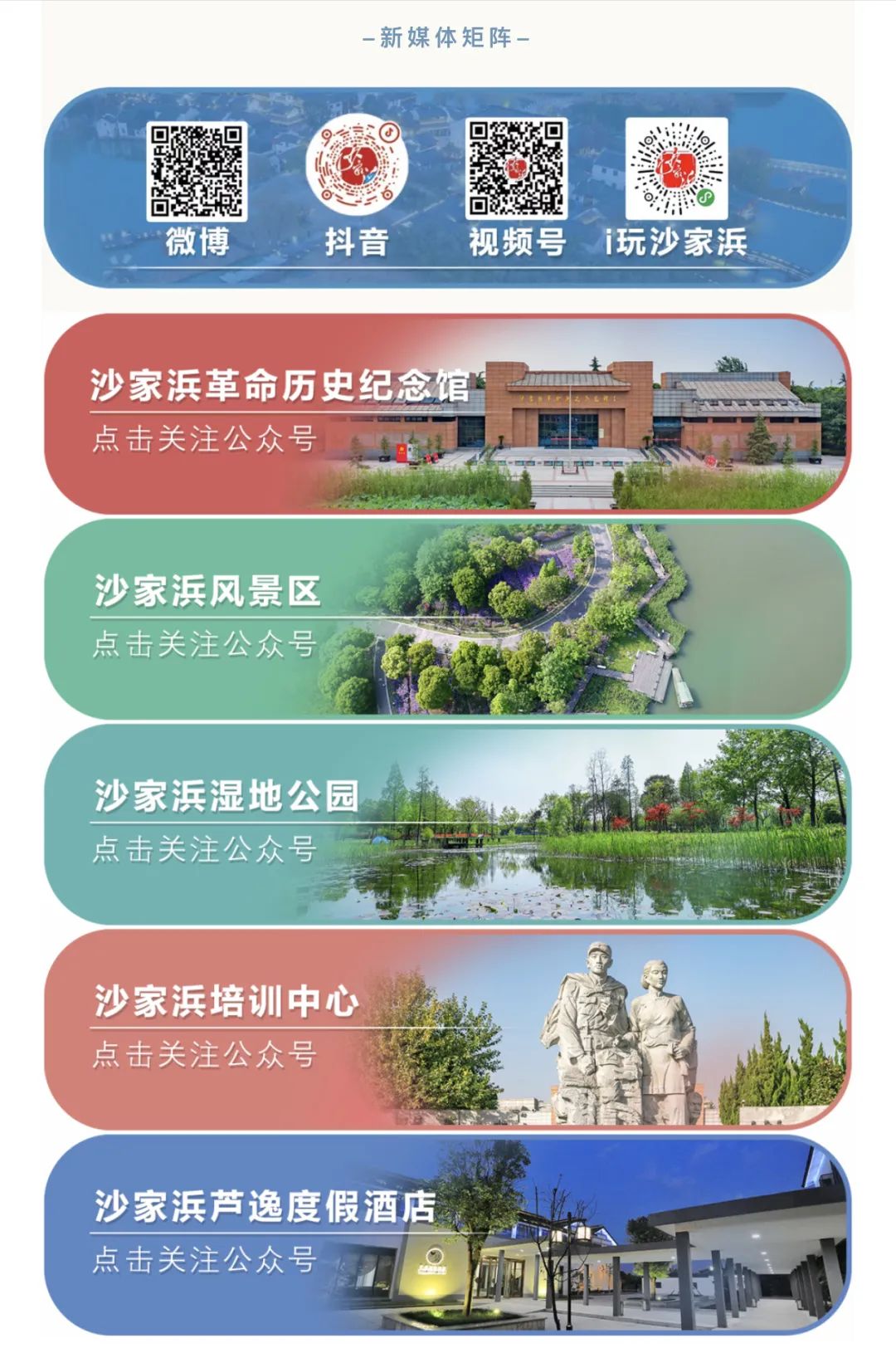 640 (2).jpg 640 (2).jpg